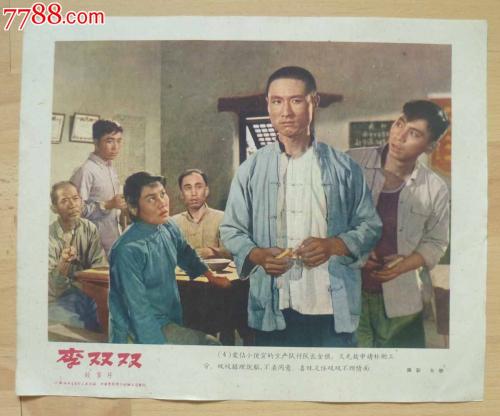图卢兹第一大学student card
